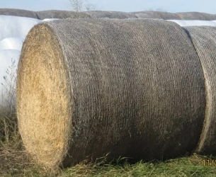 net wrap, bale wrap, bale net wrap